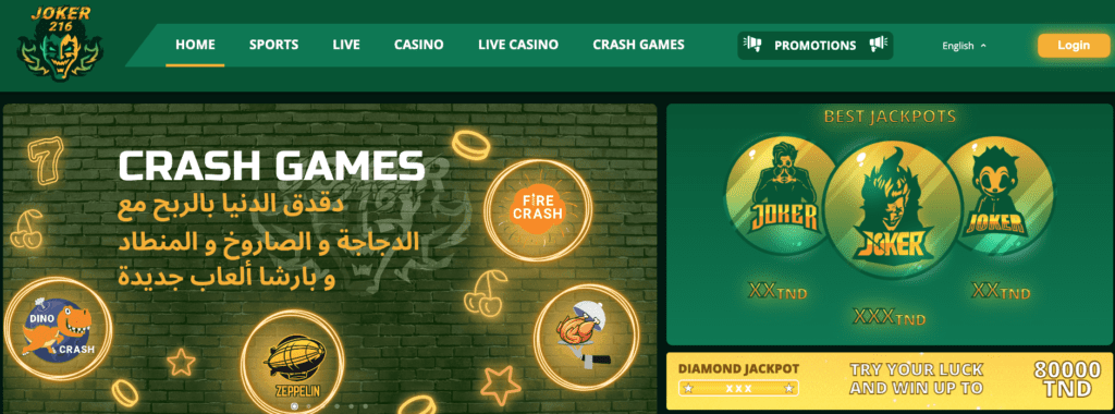 Joker 216 Casino