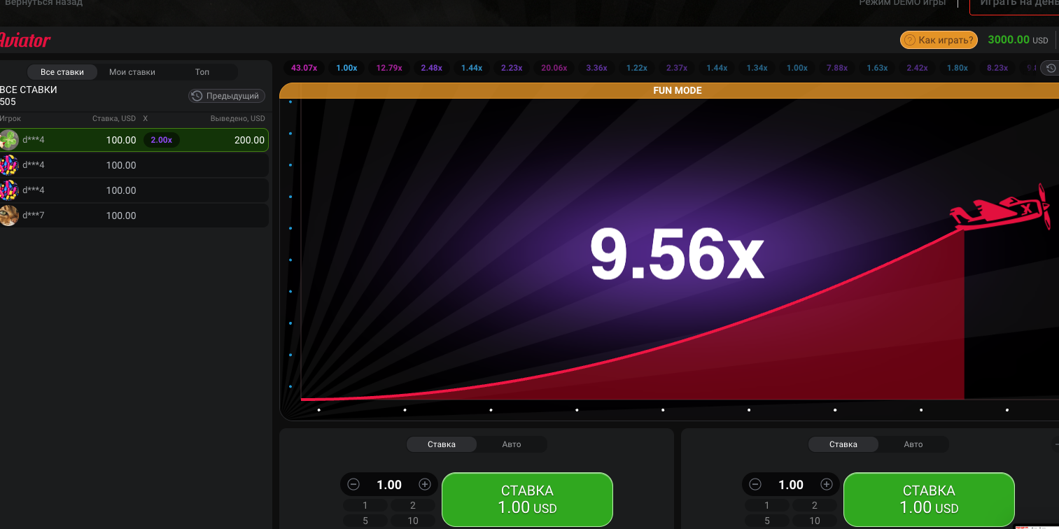 Reasons to Choose Aviator at 888 Casino