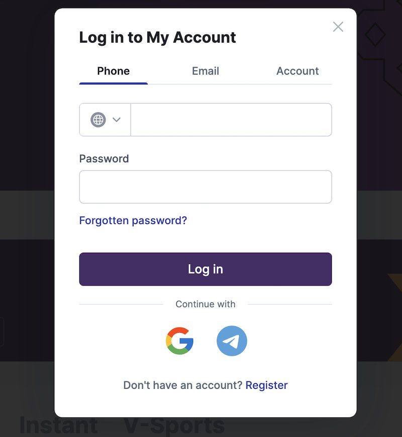 Batery Login India